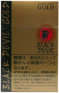 balck devil gold.jpg